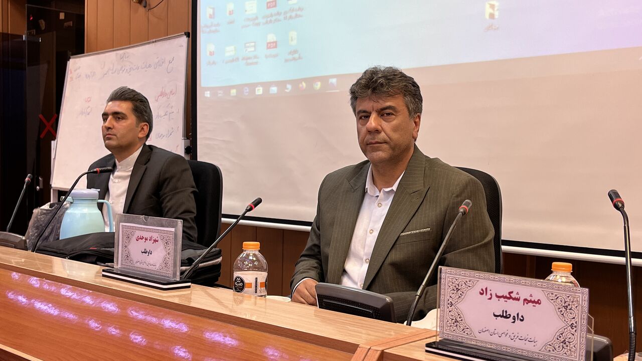 رییس هیات نجات غریق اصفهان انتخاب شد