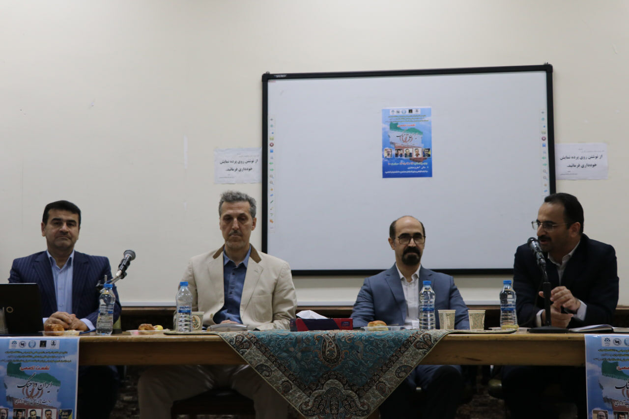 برپایی نشست تخصصی «تاب‌آوری» در دانشگاه مازندران/ 