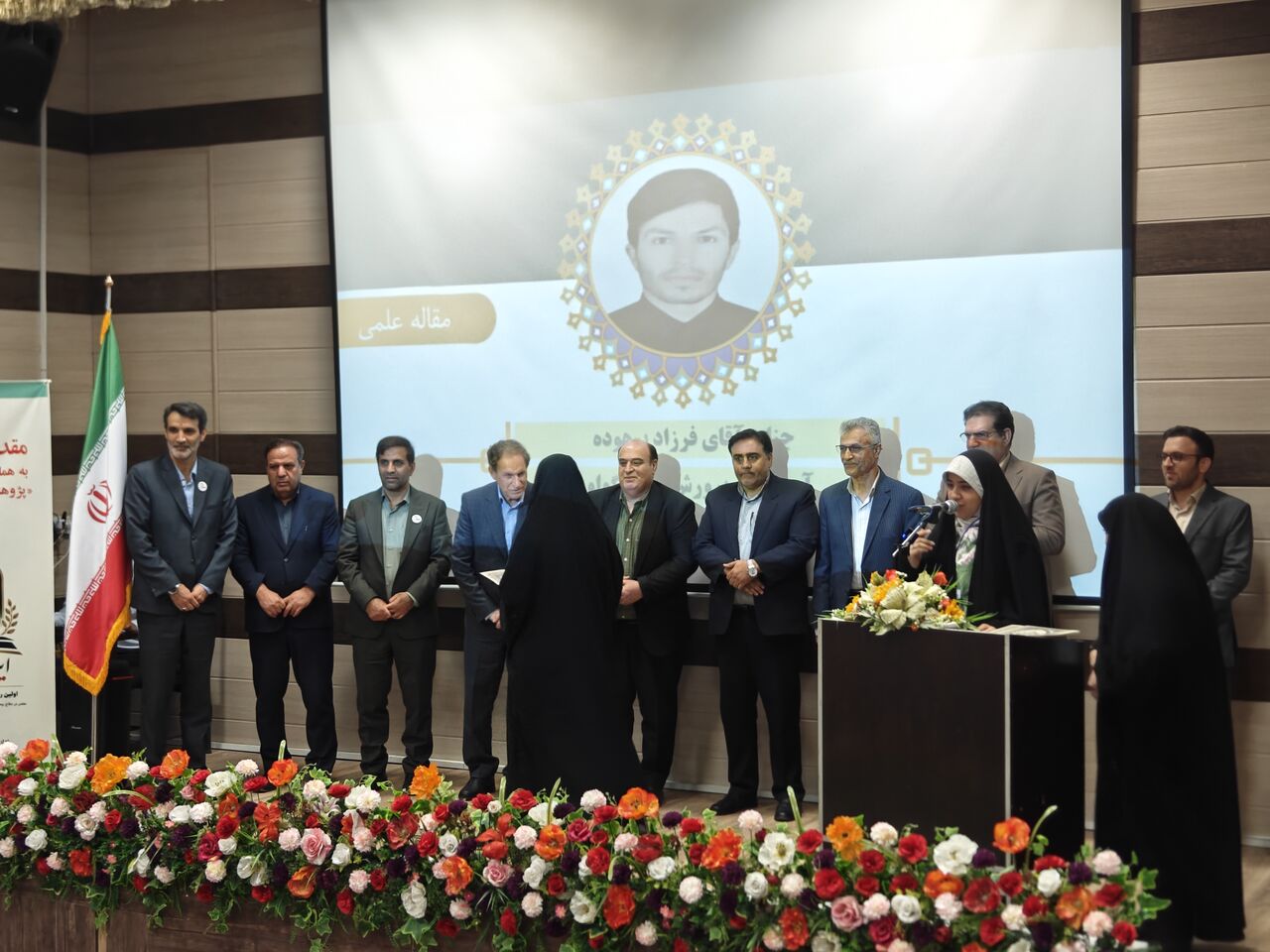برگزیدگان رویداد ملی پژوهشی، فرهنگی و آموزشی «ایران سربلند» 