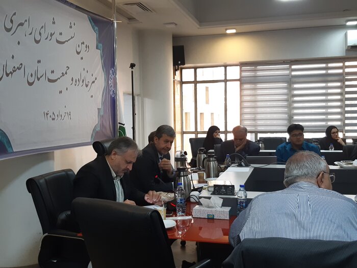 استاندار اصفهان: چشم انداز «میز خانواده» تحقق جامعه پویا و منسجم است