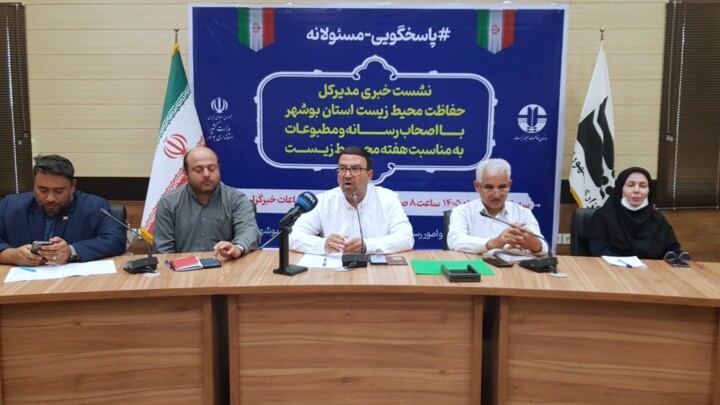 تلف شدن ۲۵ راس از آهوان خارگ بر اثر حملات دشمن
