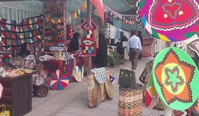 روستا بازار
