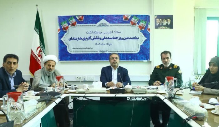 مروری بر اخبار کوتاه فرهنگی دیار الوند