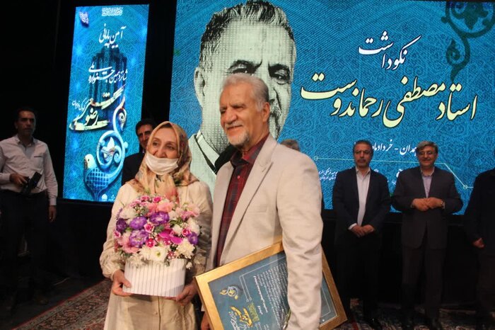 مروری بر اخبار کوتاه فرهنگی دیار الوند