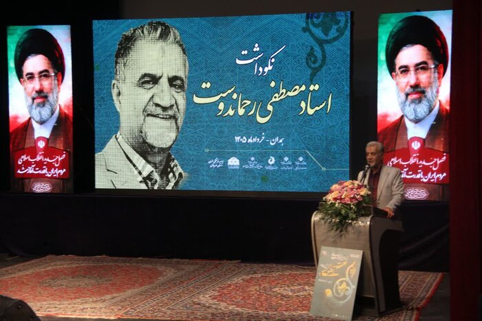مروری بر اخبار کوتاه فرهنگی دیار الوند