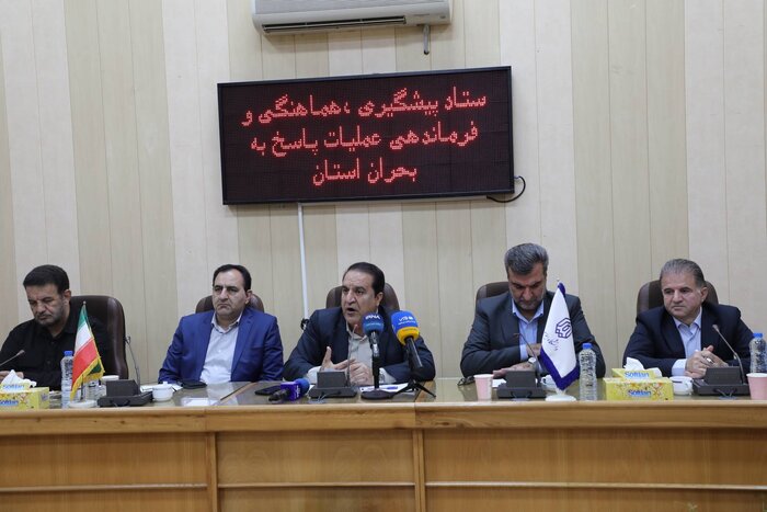 استاندار: ۵۵۰ مگاوات نیروگاه خورشیدی برای رفع ناترازی انرژی در ایلام اجرا میشود