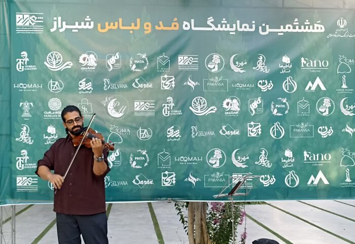 هشتمین نمایشگاه مد و لباس شیراز، روایتی از اصالت پارسی در قالب هنر نوین اسلامی