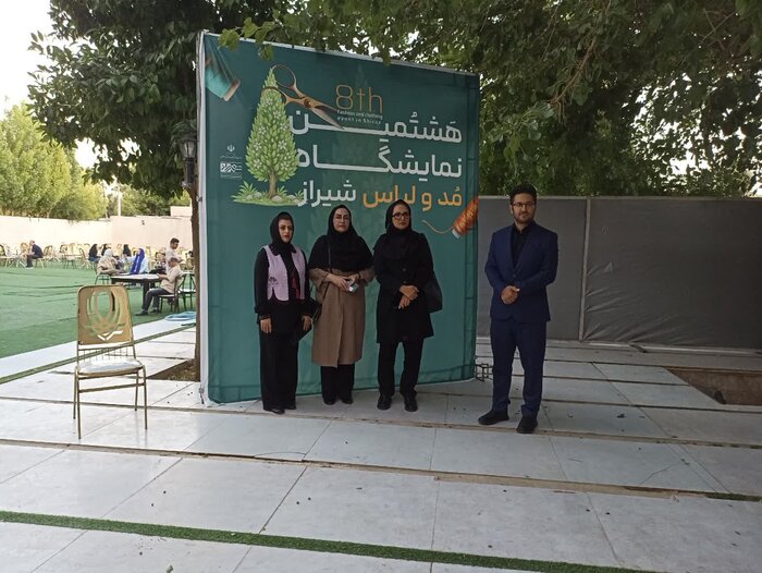 هشتمین نمایشگاه مد و لباس شیراز، روایتی از اصالت پارسی در قالب هنر نوین اسلامی