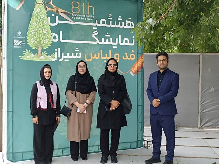 هشتمین نمایشگاه مد و لباس شیراز، روایتی از اصالت پارسی در قالب هنر نوین اسلامی