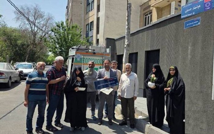 اخبار کوتاه تهران ، اعلام نتایج پنجمین رویداد نقاشی و خطنگارههای عاشورایی