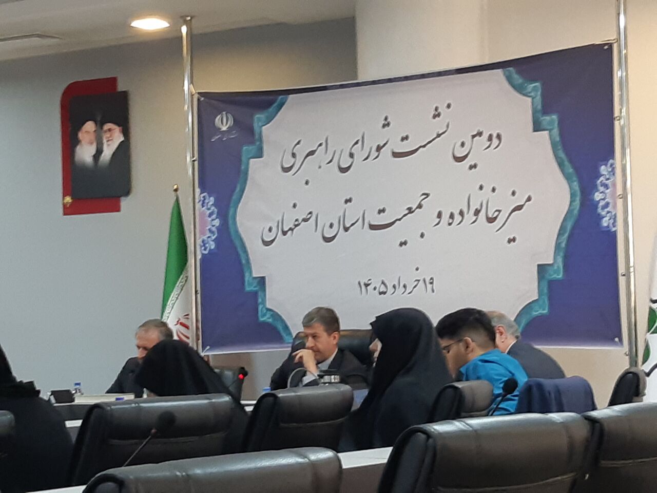 استاندار اصفهان: چشم انداز «میز خانواده» تحقق جامع