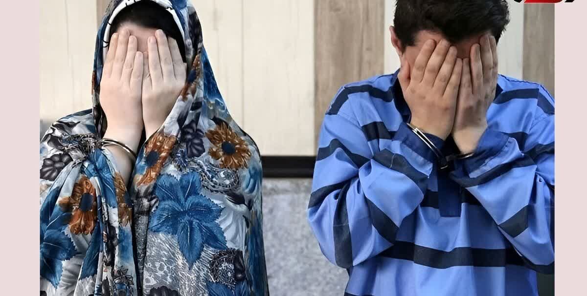 سرقت زن و شوهری در یزد
