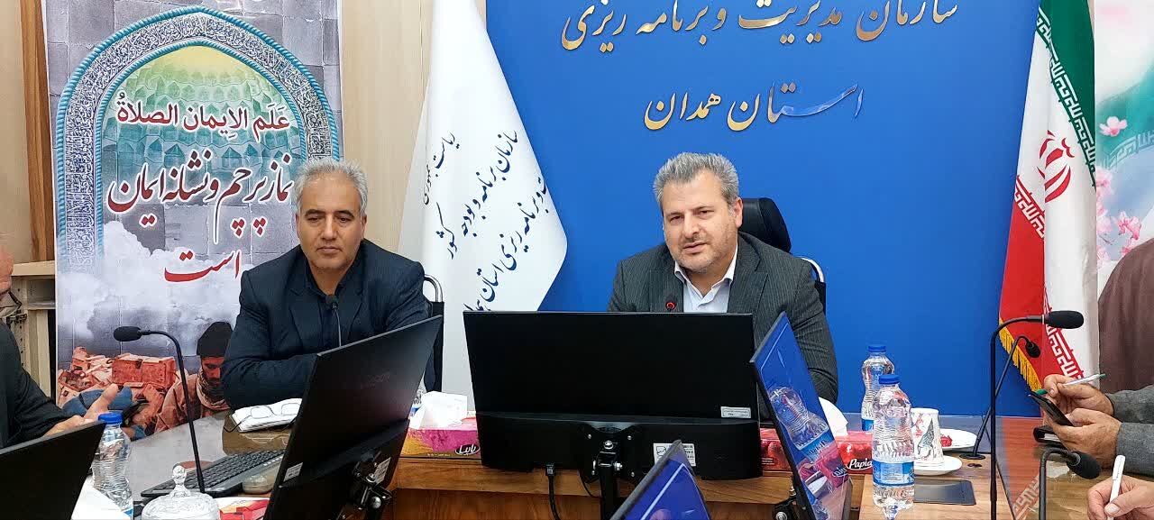 جذب هزار و ۸۰۰ میلیارد ریال اعتبار از محل مولدسازی در همدان