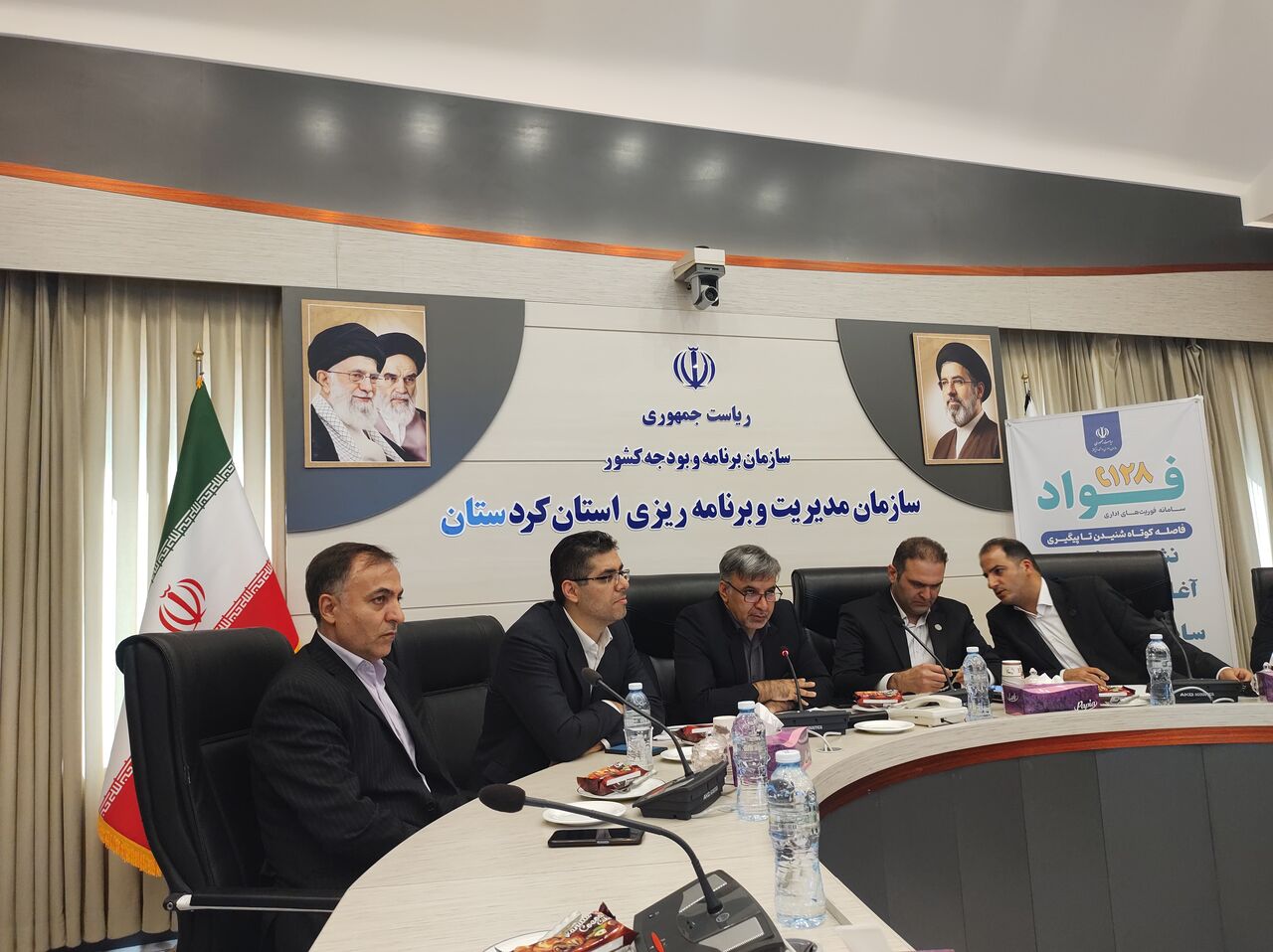 سامانه فوریت‌های اداری ۱۲۸ در کردستان آغاز بکار کر