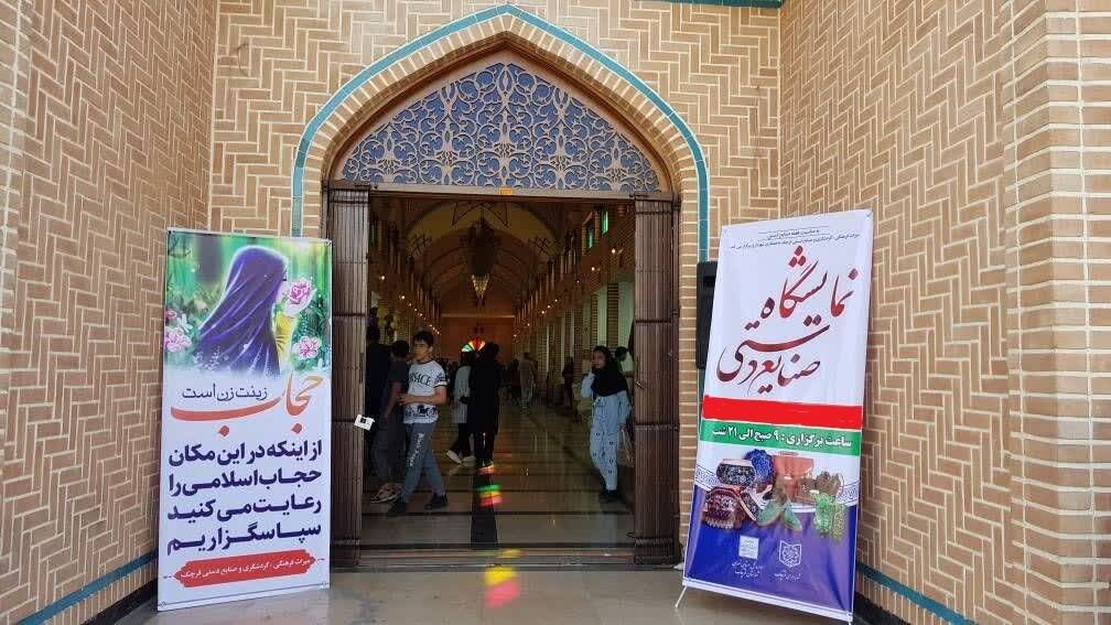 تولیدات صنایع دستی ۷۰ هنرمند قرچکی در معرض دید علاقه‌مندان ق
