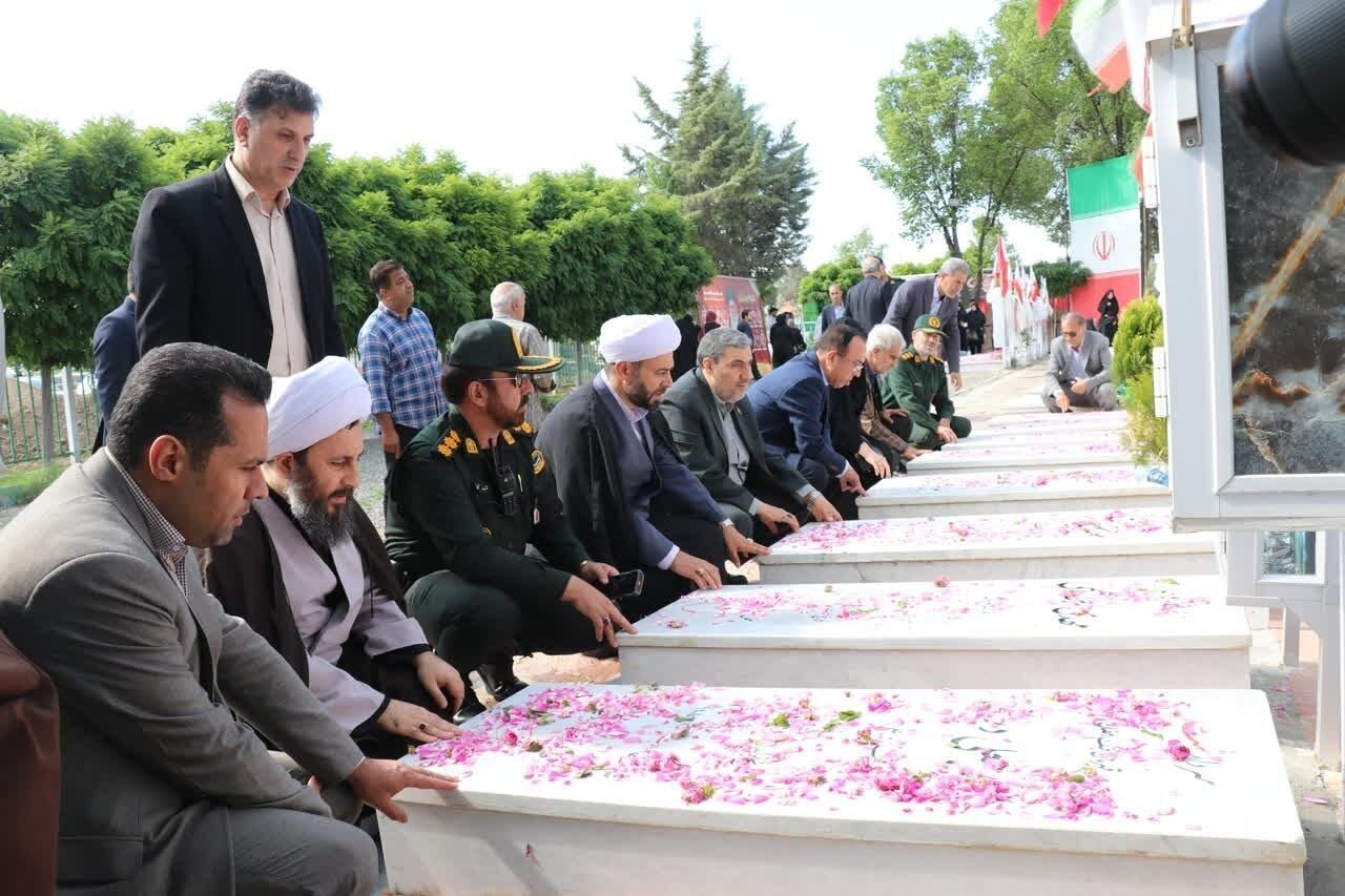 خوی