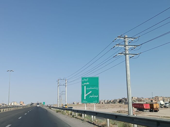 حبس «مهرشهر» بیرجند در بن بست مسئولیت‌ها