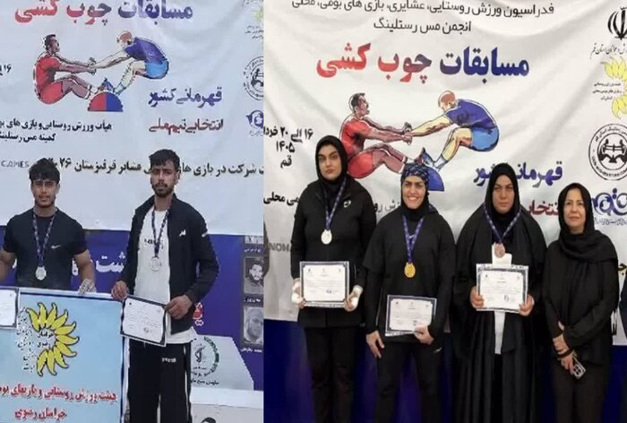 سه ورزشکار خراسان رضوی به اردوی تیم ملی چوبکشی دعوت شدند