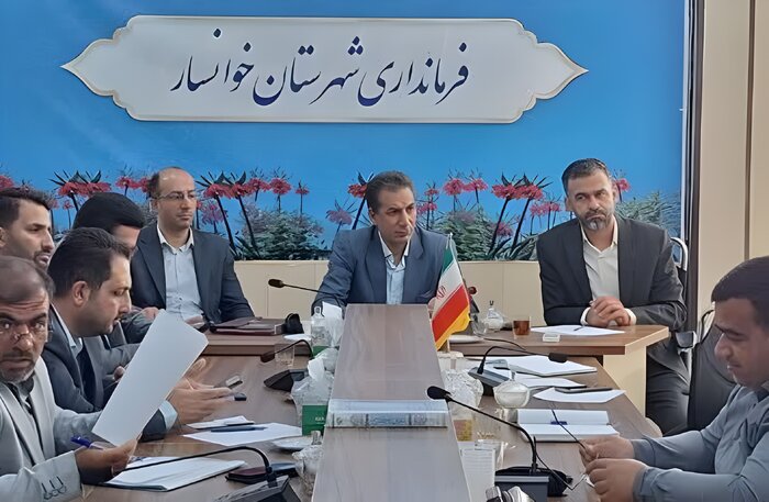 اخبار کوتاه از غرب اصفهان