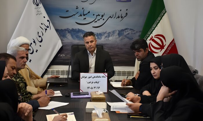 اخبار کوتاه از غرب اصفهان