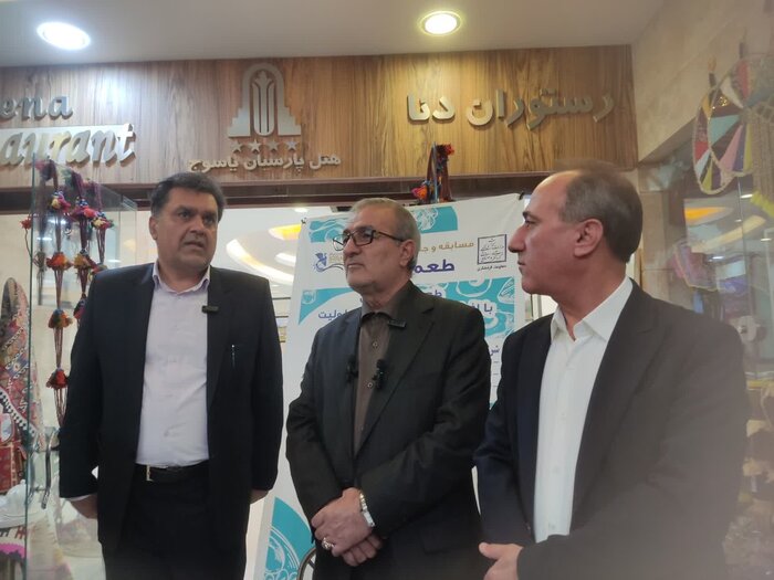 پیوند سنت و صنعت لازمه شکوفایی ظرفیتهای غذاهای محلی در کهگیلویه و بویراحمد است