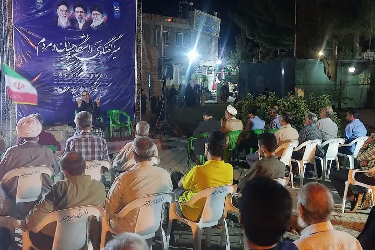تقابل غرب با ایران اسلامی ریشه در اختلافات ایدئولوژیک و تمدن