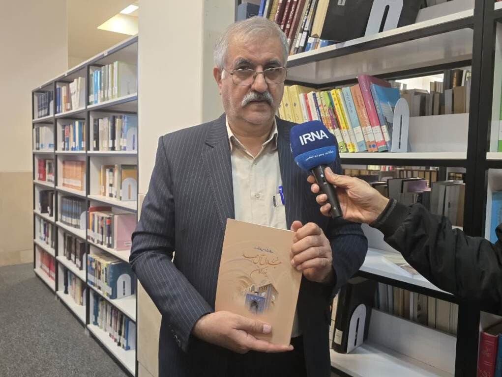 فیلم | سفر با کتاب؛ گُذاری بر گُذر جلال آل احمد از یزد و کرم