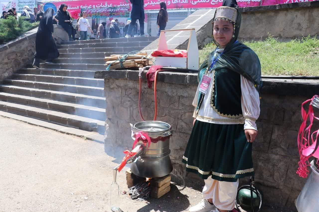 خوی