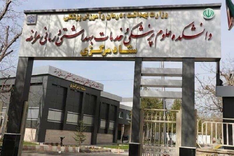 ۳۰۰ میلیارد ریال برای توسعه زیرساخت های بهداشتی مراغه تخصیص 