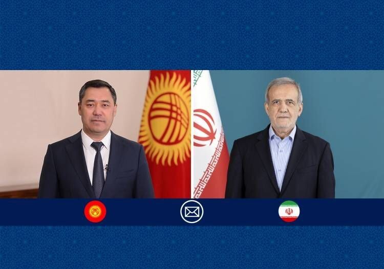 پزشکیان عضویت غیر دائم قرقیزستان در شورای امنیت سا