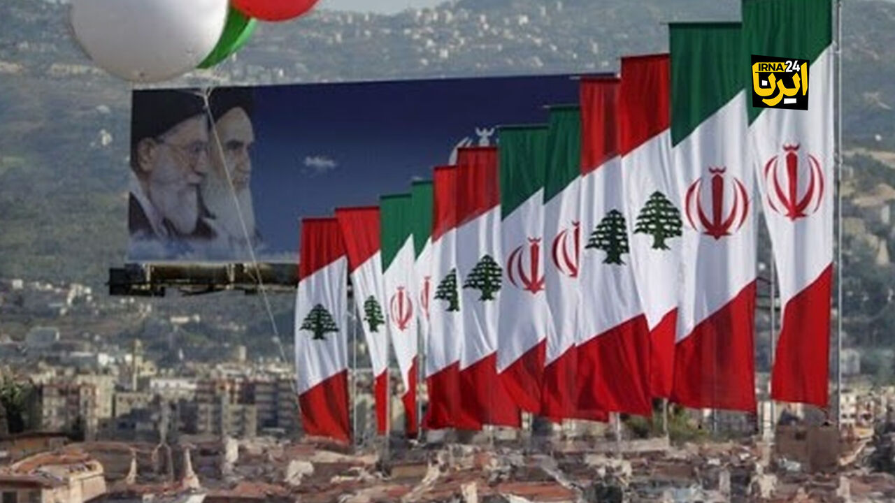 چرا ایران از لبنان حمایت می‌کند؟