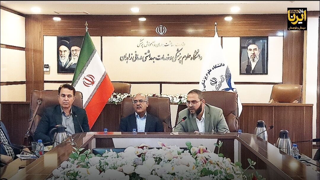 فیلم | تاکید دستگاه قضایی سیستان و بلوچستان بر اجرای مصوبات 