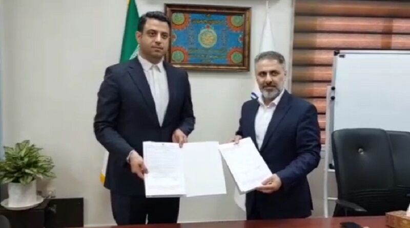 تفاهمنامه تامین زمین برای شهرک مسکونی فرهنگ، هنر و