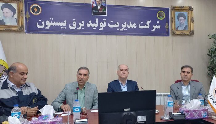 نیروگاه بیستون نقش مهمی در به حرکت درآمدن چرخه تولید و اشتغال غرب کشور دارد