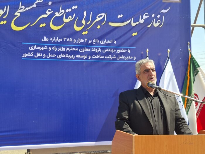 ۱۹ هزار میلیارد تومان طرح راه‌سازی و آزادراهی در سمنان در حال اجراست