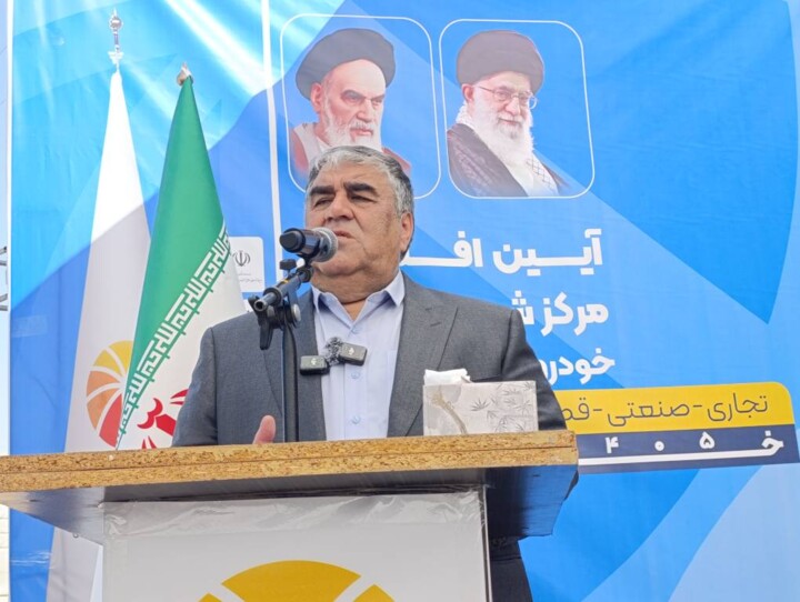 مرکز شمارهگذاری خودروهای منطقه آزاد قصرشیرین افتتاح شد