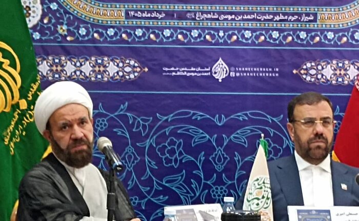 استاندار فارس: سند راهبردی شیراز سومین حرم اهل بیت(ع) باید الزامآور باشد