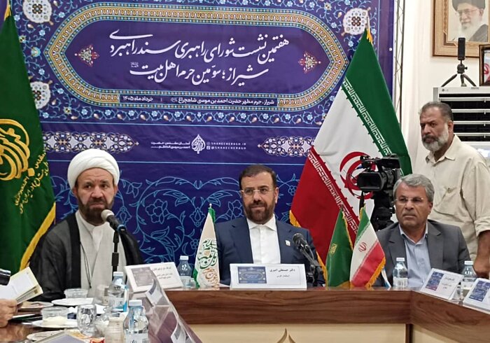 استاندار فارس: سند راهبردی شیراز سومین حرم اهل بیت(ع) باید الزامآور باشد