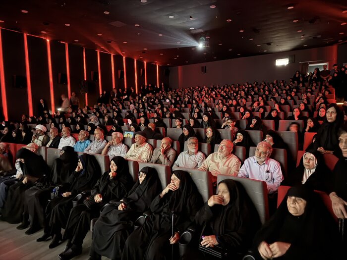علمدار وطن به ایستگاه پایانی رسید