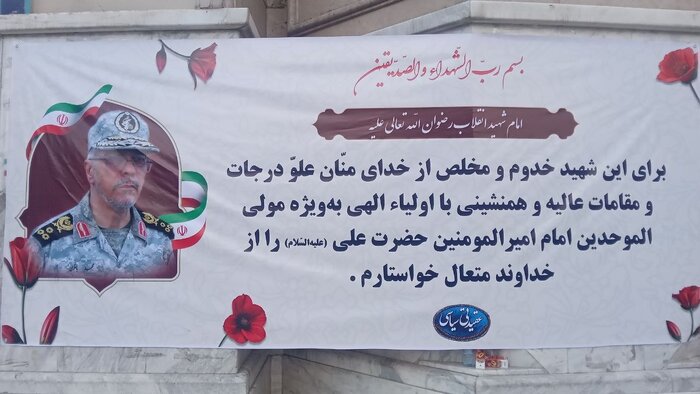 پاسخی به رئیسجمهور آمریکا میدهیم که در تاریخ ثبت شود/آمادگی بالای نیرویهای مسلح در خارک
