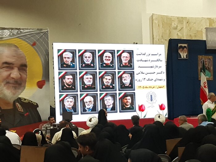 شهید سلامی؛ نماد اندیشه برخاسته از مکتب انقلاب بود