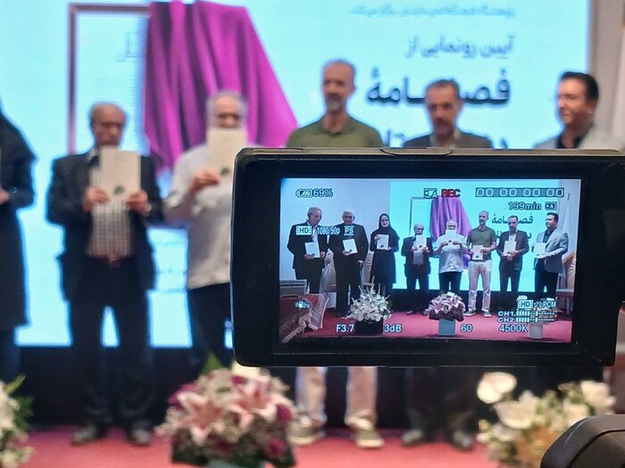 فصلنامه «درنگستان» به فهرست نشریات فرهنگی کشور پیوست
