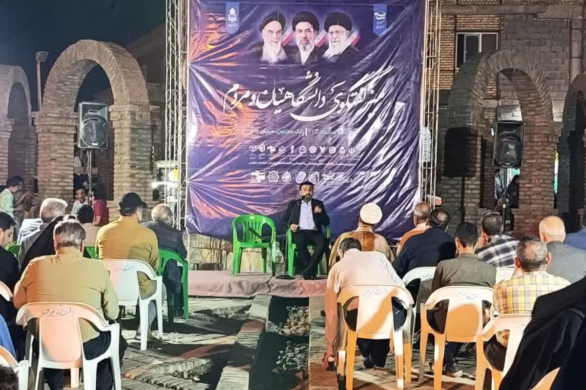 مدرس دانشگاه بیرجند: زیاده‌خواهی‌های آمریکا مانع ا