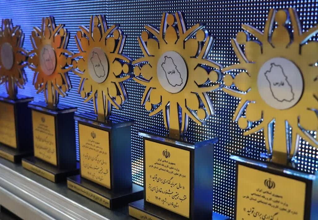 ثبت‌نام ۹۳ تعاونی کردستان در بیست‌ و یکمین جشنواره تعاونی‌ها