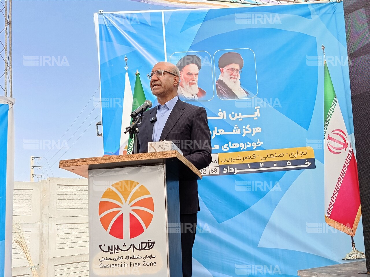 استاندار کرمانشاه: تردد خودروهای منطقه آزاد قصرشیرین در سراس
