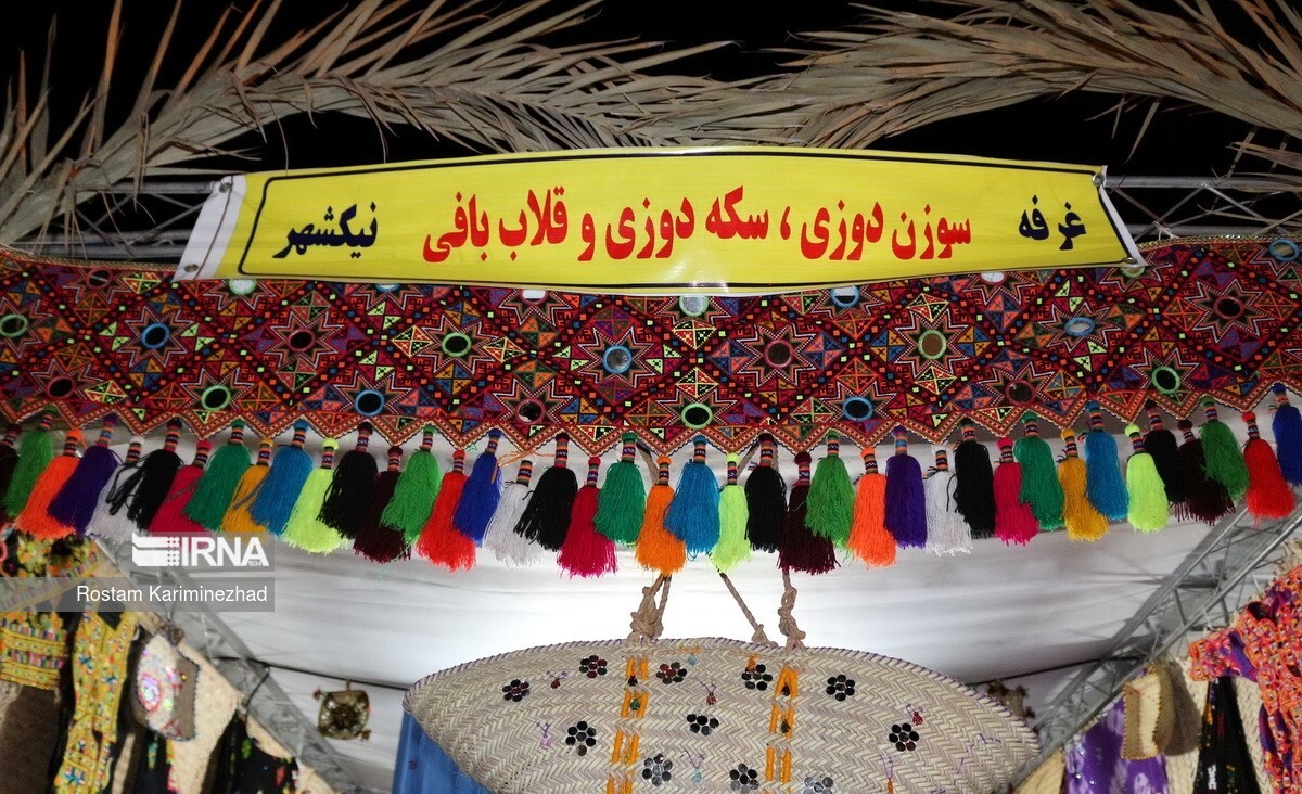 نمایشگاه دائمی صنایع‌دستی، فرصتی تازه برای هنرمندان نیکشهر