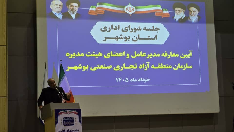 عضو کمیسیون اقتصادی مجلس: رفع موانع مالیاتی مناطق آزاد در دس