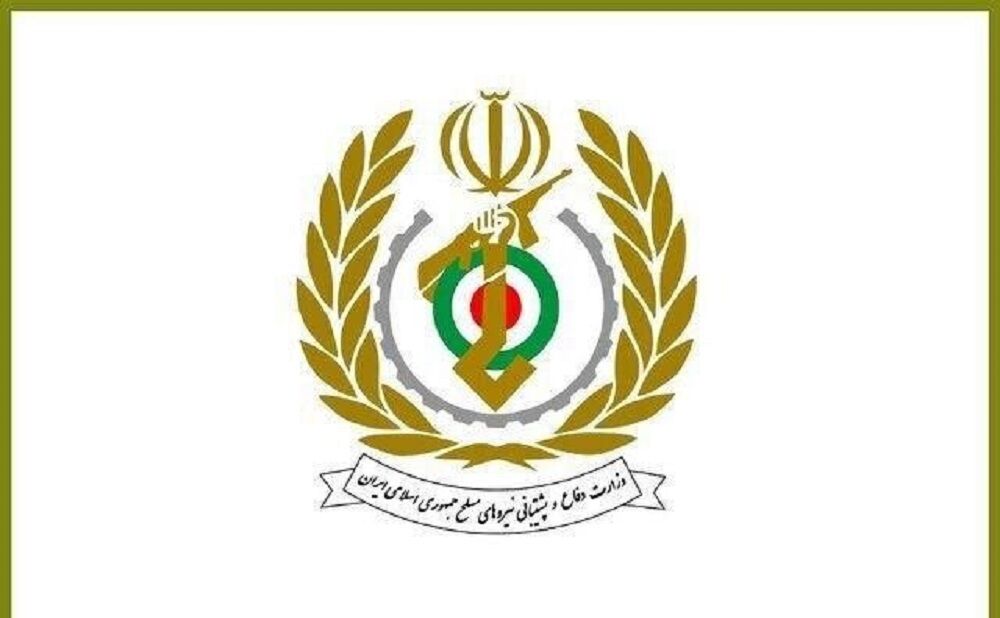 وزارت دفاع: هرگونه خطای محاسباتی دشمن پاسخی فراتر از تصور خو