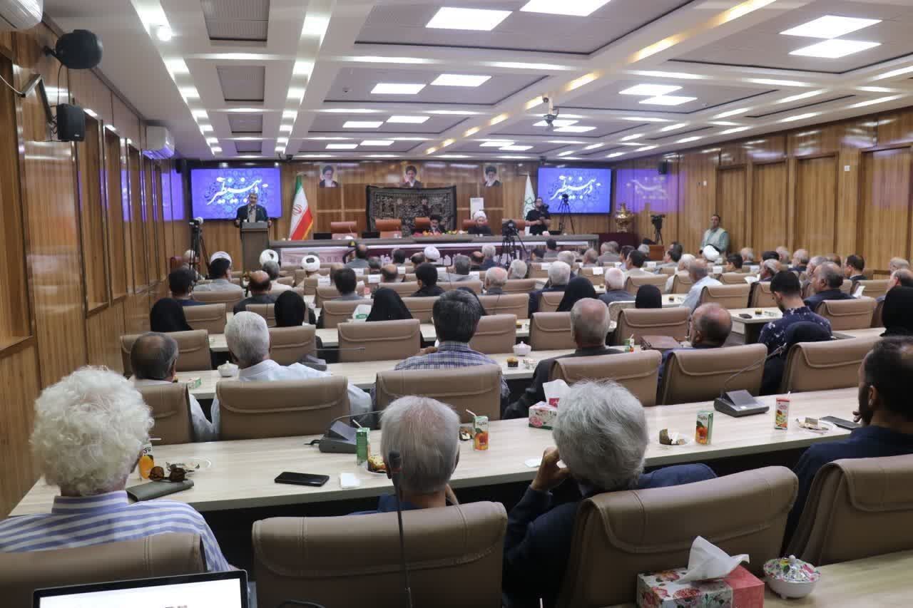 خوی خوی
