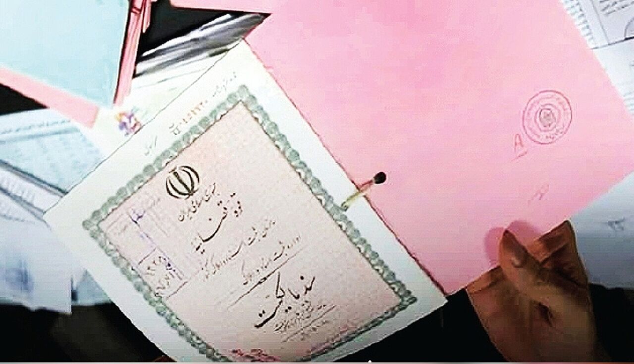 ۵۳ هزار پرونده اراضی فاقد سند در کهگیلویه و بویراحمد تعیین ت